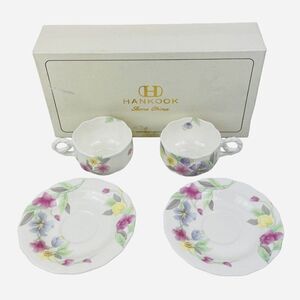 Hankook Bone China England Original Tech Teacup Saucers 2 Sets Korea NIB Floral